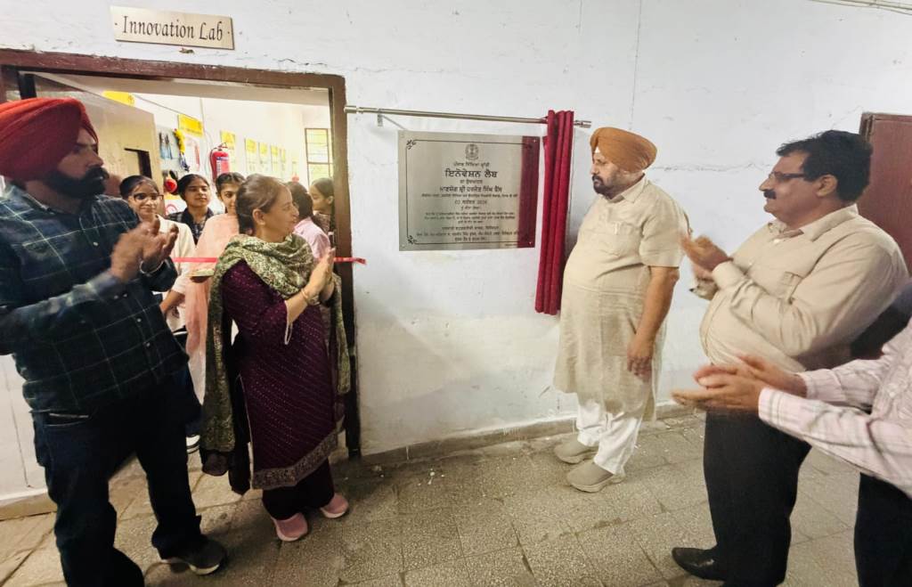 ਸਰਕਾਰੀ ਬਹੁਤਕਨੀਕੀ ਕਾਲਜ ਵਿਖੇ ਬਣਾਈ ਗਈ ਇੰਨੋਵੇਸ਼ਨ ਲੈਬ ਦਾ ਵਿਧਾਇਕ ਰਣਬੀਰ ਭੁੱਲਰ ਨੇ ਕੀਤਾ ਉਦਘਾਟਨ